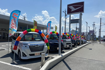 小諸インター店中古車展示場